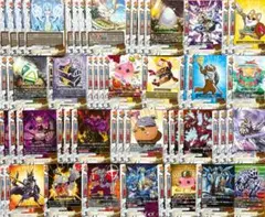 Item thumbnail for item 2a980212-2e8d-4799-9570-12f7b1b39b67