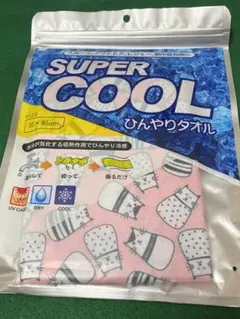 ラスト１点　新品冷感ひんやりタオル　猫総柄