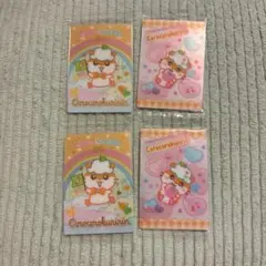 サンリオ ウエハースカード コロコロクリリン 4枚セット