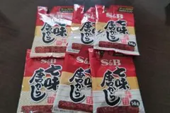 S&B 七味唐辛子 14g×6袋