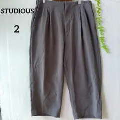 ステュディオス テーパード パンツ 日本製 サイズ2(丈短)