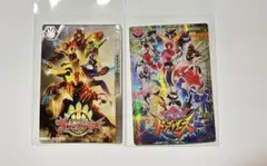 イタジャガ スーパー戦隊シリーズ ゴジュウジャー&ドンブラザーズ