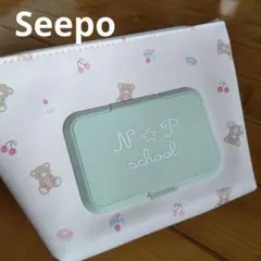 新品 シーポ Seepo ポーチ