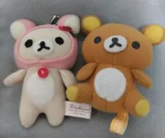リラックマ2体セット（自宅自宅保管品）10cm程度ぬいぐるみマスコット