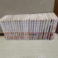 漫画　のだめカンタービレ　全巻（25巻）　二ノ宮知子