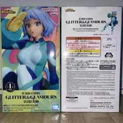 Item thumbnail for item 4621255e-79d1-473b-b1b9-58ffd83f5963