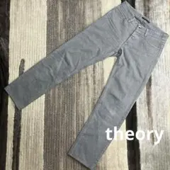theory セオリー　スリムレッグ　パンツ　綿100% サイズ28