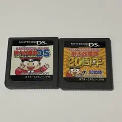 ニンテンドーDS 桃太郎電鉄 ソフト 2個セット
