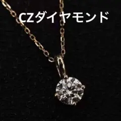 ジュエリー②CZダイヤモンド ジルコニア シルバー925 クリスマス プレゼント