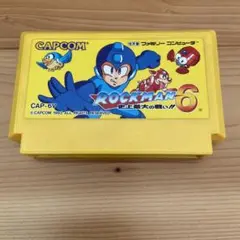 ファミコン　ロックマン6
