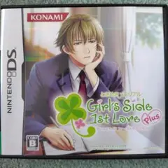 ときめきメモリアル Girl’s Side 1st Love Plus