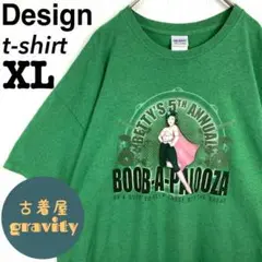 【人気アイテム】ギルダン☆tシャツ　女性　両面プリント　グリーン