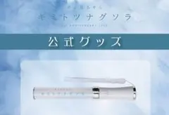 Item thumbnail for item 767709f3-7625-4a5a-8cff-ff594567b887