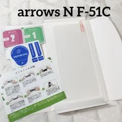 ☆最終値下げ☆arrows N F-51C docomo 用フィルム