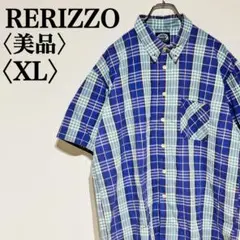 【美品】レリッツォ　C-boy シティボーイ　半袖ボタンダウンシャツ　チェック