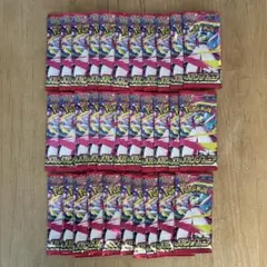 メガシンフォニア 32パック サーチ済み