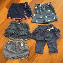 【5点まとめ売り】女児　ボトムス　90サイズ