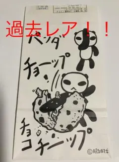 Item thumbnail for item 13ee7c2c-68ef-48db-bd68-620ec6d2502a