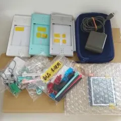【ジャンク】DSLite専用パーツ