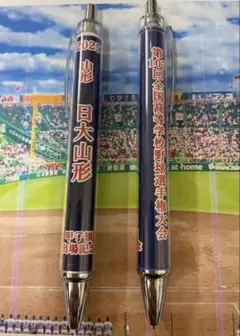 【明石商業大好き人間】日大山形高校　公式専用ユニフォーム 日大山形高校 野球 ユニフォーム 甲子園 - メルカリ