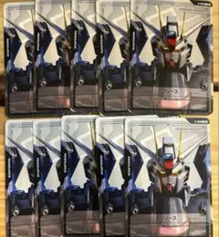 ガンダムカード　フリーダムガンダム リリース 10枚