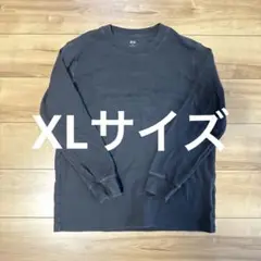 UNIQLO ブラック 長袖シャツ XL