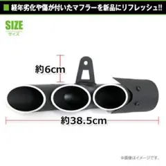超軽量 ZX-14R スリップオンマフラー カーボンサイレンサー N-EvoⅡT2 スリップオンマフラー ZX-14R 16-20｜スリップオン