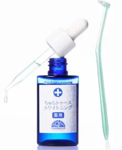 ちゅらこす ちゅらトゥース ホワイトニング 30g 医薬部外品