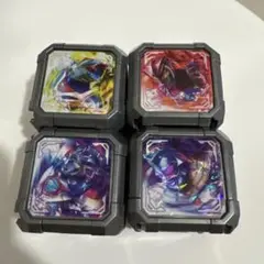 アークキューブ　4つまとめ売り