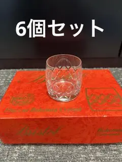未使用　Bohemia Crystal Bristol ロックグラス 6個セット