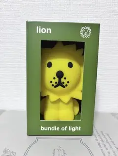 bundle of light / lion ミニライト