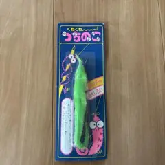 緑色キャラクターおもちゃ