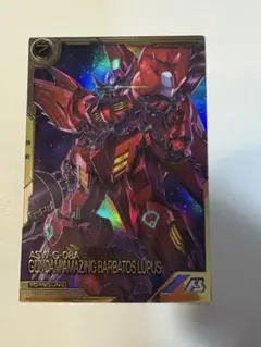 ガンダム・アメイジングバルバトスルプス　FQレア