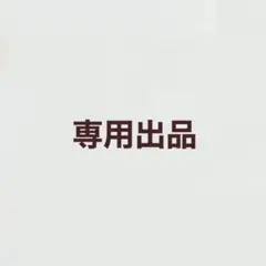SEVENTEEN ジョシュア attacca carat盤 トレカ