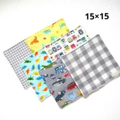 まめハンカチ　Ｗガーゼ　タオル地 6枚セット 　♠男の子　ハンドメイド