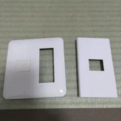 ホワイト スイッチカバー