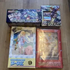 ポケモンカード　未開封4セット