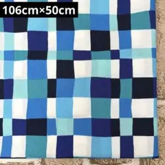 シーチング生地 106cm×50cm