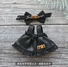 Item thumbnail for item d53073d8-2d67-493f-8a9b-fb56265105c3
