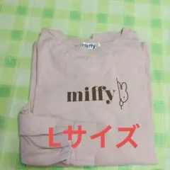 miffy ピンク ロングスリーブTシャツ