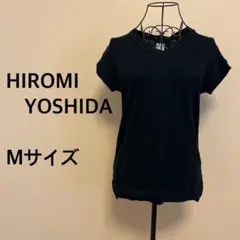 HIROMI YOSHIDA/レディース/半袖/Vネック/黒/ブラック/無地
