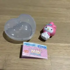 マイメロディ　ハートカプセルコレクション　サンリオ