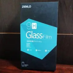 Item thumbnail for item 257dfda8-3941-4432-b7d8-2f298e0ffba9