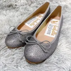 未使用級✨farfalleフラットシューズ　バレエシューズ　シルバー ラメ