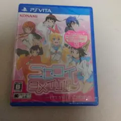 新品未開封　PSvita ニセコイ ヨメイリ!？