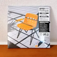 CD Penthouse Balcony [初回限定盤] Amazon.co.jp: 【Amazon.co.jp限定】Balcony [初回限定盤