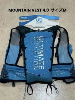ULTIMATE DIRECTION MOUNTAIN VEST 4.0