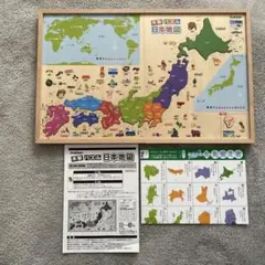 Item thumbnail for item 5bbaad30-4bd1-40a7-8871-43712c27aa27