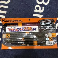 GEECRACK