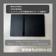 最短当日発プレイステーション２本体のみps2scph70000d080402